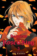 Requiem of the Rose King, Vol. 5-9781421589886