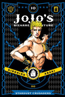 JoJo''s Bizarre Adventure: Part 3--Stardust Crusaders, Vol. 10
