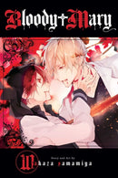 Bloody Mary, Vol. 10-9781421598093