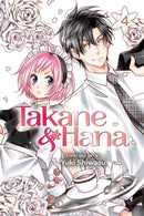 Takane & Hana, Vol. 4-9781421599038