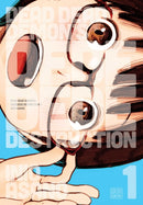 Dead Dead Demon''s Dededede Destruction, Vol. 1