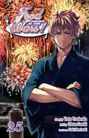 Food Wars!: Shokugeki no Soma, Vol. 25-9781421599496