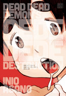 Dead Dead Demon''s Dededede Destruction, Vol. 2
