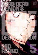 Dead Dead Demon's Dededede Destruction, Vol. 5-9781421599601