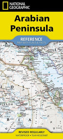 National Geographic Arabian Peninsula Map