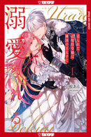 The Margrave's Daughter & the Enemy Prince, Volume 1-9781427880604