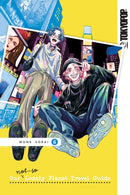 Our Not-So-Lonely Planet Travel Guide, Volume 6