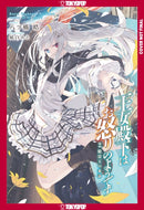 Her Royal Highness Seems to Be Angry, Volume 2 (Light Novel)-9781427882042
