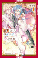 I Picked Up a No-Good, Useless Prince, Volume 1-9781427884930