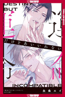 Fated NOT to Meet, Volume 2-9781427886262