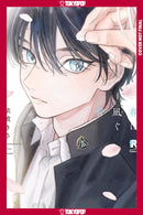 Blue Spring in Your Eyes, Volume 1