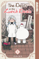 The Devil''s in the Lunch Deals, Volume 1