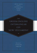 Greek–English Interlinear ESV New Testament – Nestle–Aland Novum Testamentum Graece (NA28) and English Standard Version (ESV)