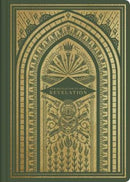 ESV Illuminated Scripture Journal – Revelation (Paperback)