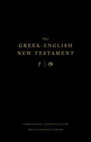 The Greek-English New Testament-9781433570926