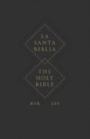 ESV Spanish/English Parallel Bible (La Santa Biblia RVR 1960 / The Holy Bible ESV, Paperback)
