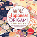 Japanese Origami Paper Pack : More than 250 Sheets of Origami Paper in 16 Traditional Patterns-9781435164529