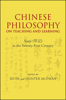 Chinese Philosophy on Teaching and Learning