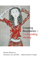 Crossing Boundaries & Confounding Identity