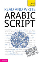 Read and Write Arabic Script (Learn Arabic with Teach Yourself)-9781444100198
