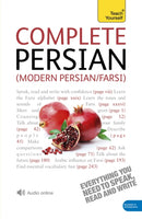Complete Modern Persian (Farsi) Beginner to Intermediate Course