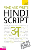Read and write Hindi script: Teach Yourself-9781444103915