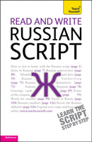 Read and Write Russian Script: Teach yourself-9781444103922