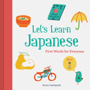 Let''s Learn Japanese