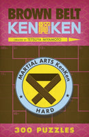 Brown Belt KenKenr-9781454904199