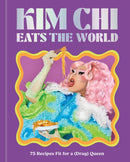 Untitled KC CB : 75 Recipes Fit for a (Drag) Queen - A Cookbook-9781454956266