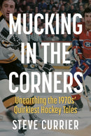 Mucking in the Corners