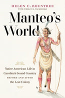 Manteo''s World