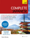 Complete Japanese Beginner to Intermediate Course