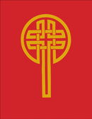 Revised Common Lectionary in NRSV