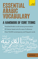 Essential Arabic Vocabulary : A Handbook of Core Terms-9781473600591