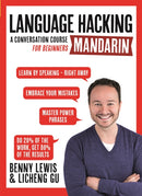 Language Hacking Mandarin