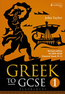Greek to GCSE: Part 1