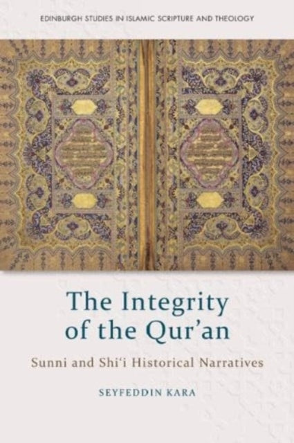 The Integrity of the Qur'an