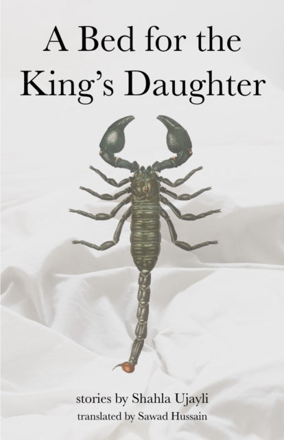A Bed for the King's Daughter-9781477322284