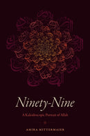 Ninety-Nine