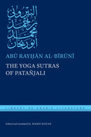 The Yoga Sutras of Patanjali-9781479804139