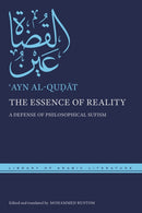 The Essence of Reality : A Defense of Philosophical Sufism-9781479816590
