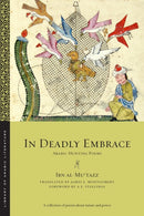 In Deadly Embrace : Arabic Hunting Poems-9781479835997