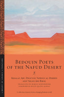 Bedouin Poets of the Nafud Desert-9781479840656