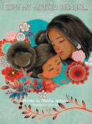I Love My Mother Because . . . : The Bella Bee Story Tales-9781480849877
