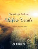 Blessings Behind Life''s Trials