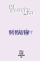 Tho Toan Tap 1 Ha Nguyen Du : Soft Cover-9781483491189