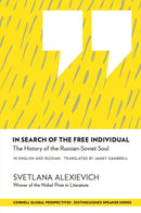 In Search of the Free Individual