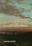 Tales from the Netherworld