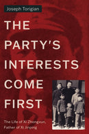 The Party''s Interests Come First